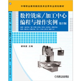 ��(sh��)��㊴����ӹ����ľ����c������������2�棩