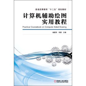 ��ͨ�ߵȽ�����ʮ���塱Ҏ(gu��)���̲ģ�Ӌ��C(j��)�o���L�D���ý̳�