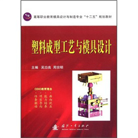 ���ϳ��͹�ˇ�cģ���O(sh��)Ӌ