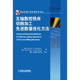 ���S��(sh��)��㊴������ӹ����M(j��n)��(sh��)ֵ��(y��u)������