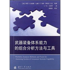 �����b���wϵ�����ĽM�Ϸ��������c����