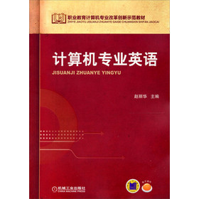 Ӌ(j��)��C(j��)��(zhu��n)�I(y��)Ӣ�Z(y��)