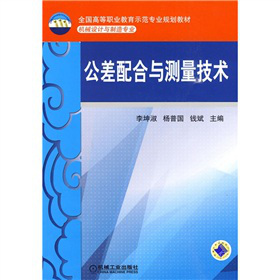 ȫ���ߵ��I(y��)����ʾ�����I(y��)Ҏ(gu��)���̲ģ���������c�y�����g(sh��)