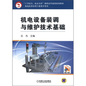 �����W(xu��)�Y(ji��)����У��������n�̸ĸ�ɹ�ϵ�н̲ģ��C(j��)��O(sh��)���b�{(di��o)�c�S�o(h��)���g(sh��)���A(ch��)