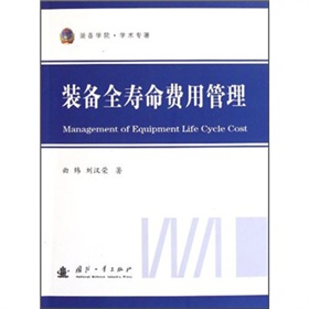 �b��ȫ�����M(f��i)�ù���