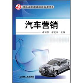 ��܇�I(y��ng)�N