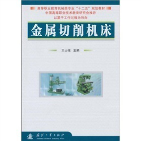 ���������C(j��)��