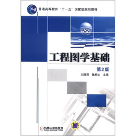 ���̈D�W(xu��)���A(ch��)