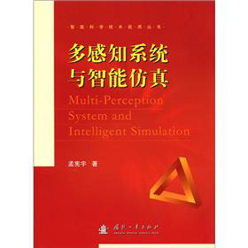 ���֪ϵ�y(t��ng)�c���ܷ���