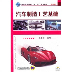 ��܇���칤ˇ���A(ch��)