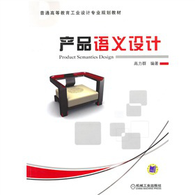 �a(ch��n)Ʒ�Z�x�O(sh��)Ӌ