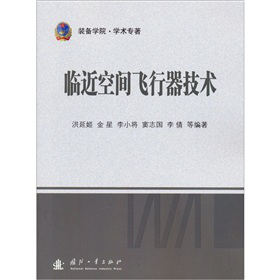 �R�����g�w�������g(sh��)