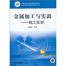 ���ټӹ��c��(sh��)Ӗ(x��n)��㊹���(sh��)Ӗ(x��n)����VCD-ROM��P1����