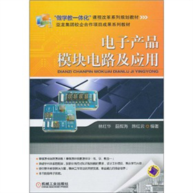 ��Ӯa(ch��n)Ʒģ�K�·����(y��ng)��