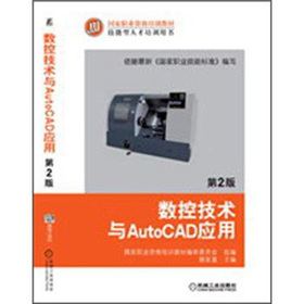 ��(sh��)�ؼ��g(sh��)�cAutoCAD��(y��ng)��