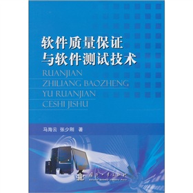 ܛ���|(zh��)�����C�cܛ���y(c��)ԇ���g(sh��)