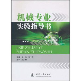 �C(j��)е���I(y��)��(sh��)�(y��n)ָ��(d��o)��