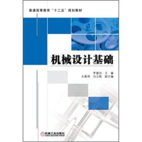 �C(j��)е�O(sh��)Ӌ���A(ch��)