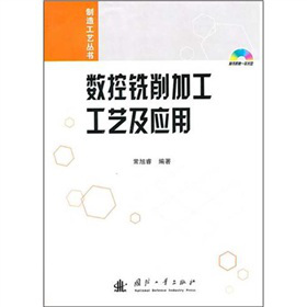 ��(sh��)������ӹ���ˇ����(y��ng)��