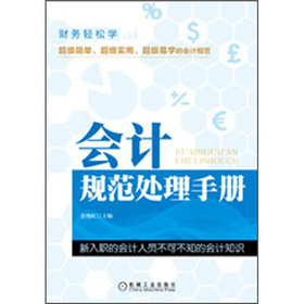 ��ӋҎ(gu��)��̎���փ�