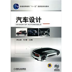 ��܇(ch��)�O(sh��)Ӌ(j��)