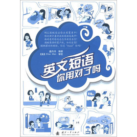 Ӣ�Ķ��Z���Ì�(du��)�ˆ�