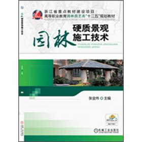 �@��Ӳ�|(zh��)���^ʩ�����g(sh��)