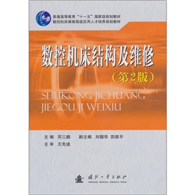 ��(sh��)�ؙC���Y(ji��)��(g��u)���S�ޣ���2�棩