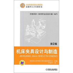 �C(j��)���A���O(sh��)Ӌ(j��)�c����