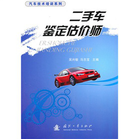 ����܇�b�����r��