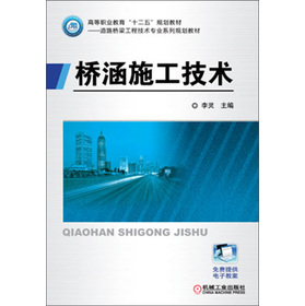 ��ʩ�����g(sh��)