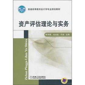 �Y�a(ch��n)�u(p��ng)����Փ�c��(sh��)��(w��)