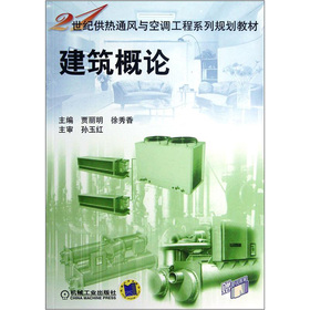 21���o(j��)����ͨ�L(f��ng)�c���{(di��o)����ϵ��Ҏ(gu��)���̲ģ�������Փ