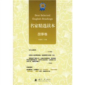 ���Ҿ��x�x�������¾���Ӣ�h��(du��)�գ�