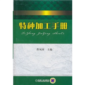 �طN�ӹ��փ�