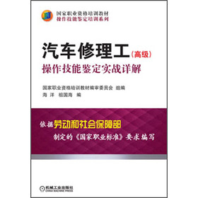 �����I(y��)�Y����Ӗ(x��n)�̲ġ����������b����Ӗ(x��n)ϵ�С���܇���������߼��������������b������(zh��n)Ԕ��