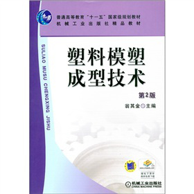 ����ģ�ܳ��ͼ��g(sh��)����2�棩