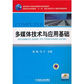 ��ý�w���g(sh��)�c��(y��ng)�û��A(ch��)