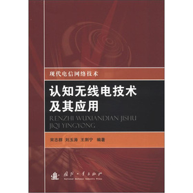 �J(r��n)֪�o��늼��g(sh��)���䑪(y��ng)��