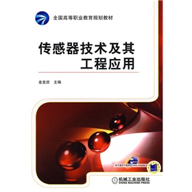 ȫ��(gu��)�ߵ��I(y��)����Ҏ(gu��)���̲ģ����������g(sh��)���乤�̑�(y��ng)��