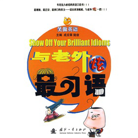 Ц��Ӣ�Z���c�����������Z