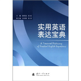 ��(sh��)��Ӣ�Z(y��)���_(d��)����