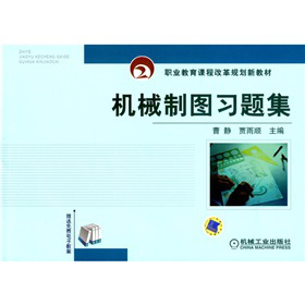 �C(j��)е�ƈD��(x��)�}��