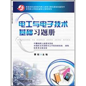 늹��c��Ӽ��g(sh��)���A(ch��)��(x��)�}��(c��)