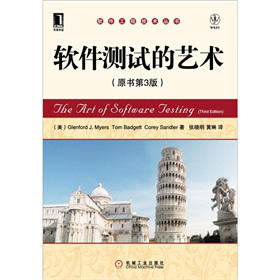 ܛ���y(c��)ԇ��ˇ�g(sh��)