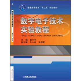 ��(sh��)����Ӽ��g(sh��)���̳�