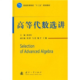 ��ͨ�ߵ�Ժ����ʮ���塱Ҏ(gu��)���̲ģ��ߵȴ���(sh��)�x�v