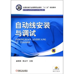 �ԄӾ����b�c�{(di��o)ԇ