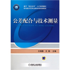 ��������c���g(sh��)�y��