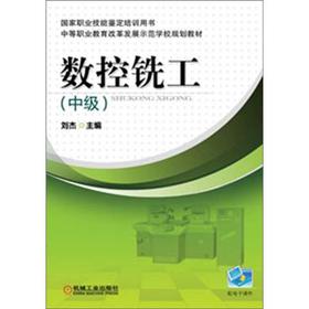 ��(sh��)��㊹�:�м�